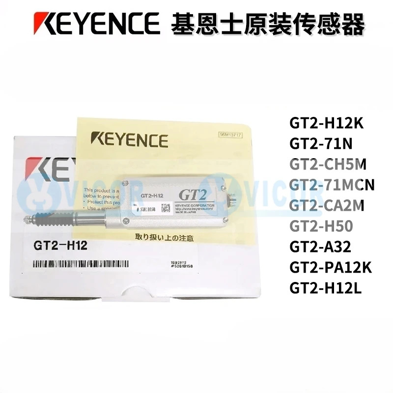 KEYENCE 센서 2-H12K 71N CH5M 71MCN CA2M H50 A32 PA12K H12L CH2M 71MCP H12 H32A12 P12K A12K H12F CA5M