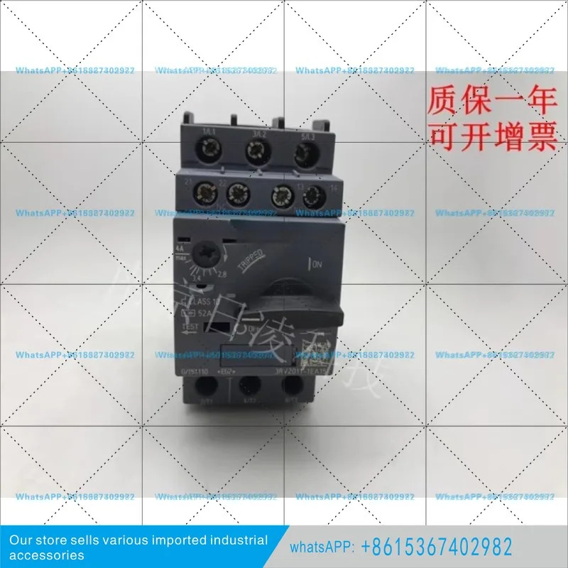 된 회로차단기 3RV-4BA10 3RV-4BA15 14-20A