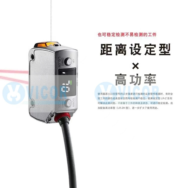 LR-ZB100N 100P CN ZB250AN CP AP 240CB 키엔스 센서 LR-ZB100CP ZB250N CB P C3P LR-ZH500N LR-X100 X250 LR-W