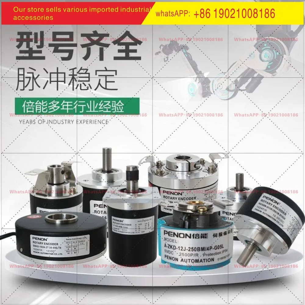 오리지널 타마가와 TS5217N8577 OIH48-5000P8-L6-5V 서보모터 엔코더