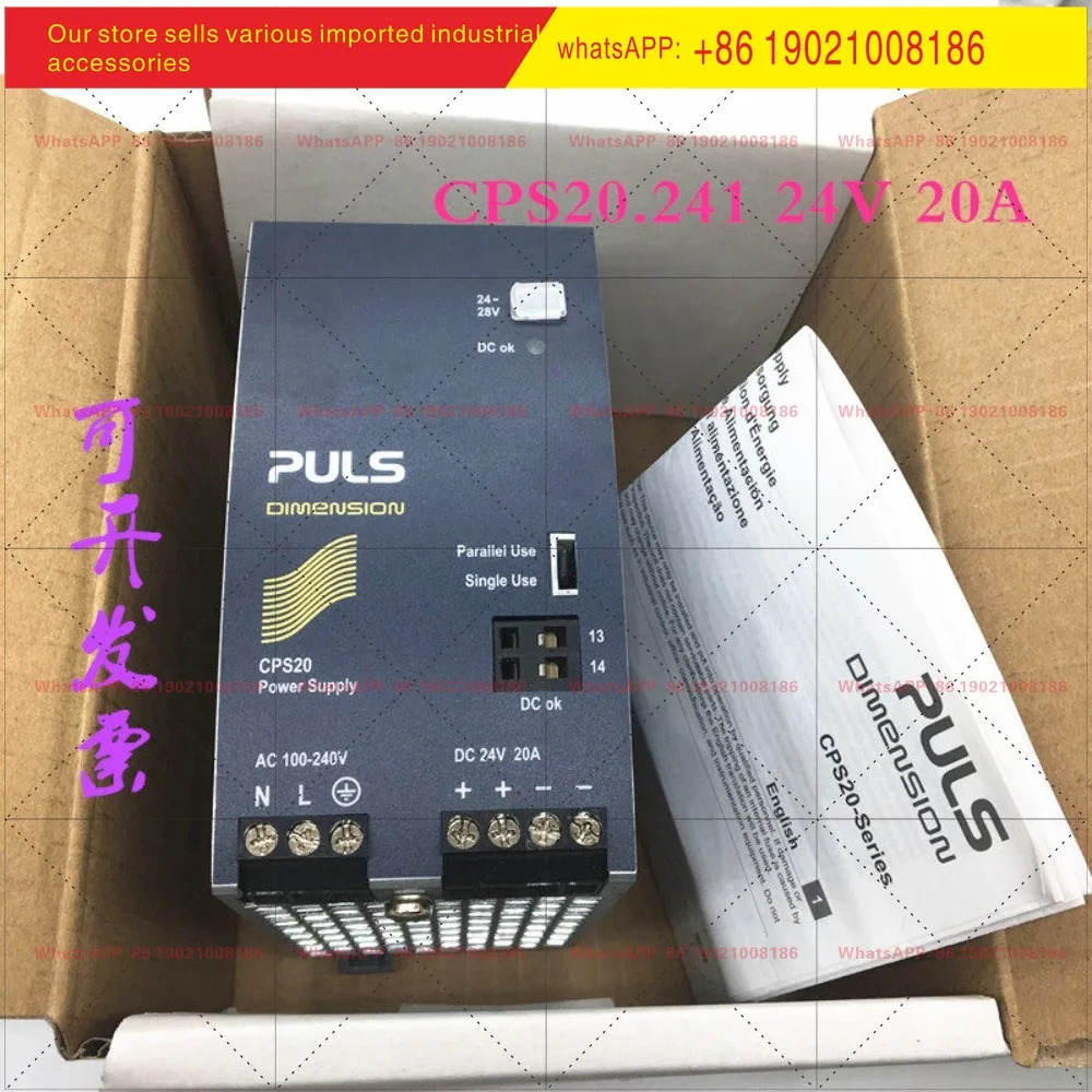 오리지널 독일산 펄스 PULS 전원공급장치 CPS20.241-C1 CPS20.361