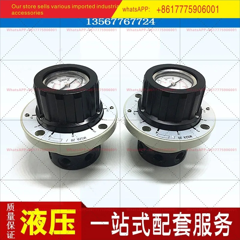 MS2A-L2X/25MS2A20/40/2 유압식 6점 압력 게이지 스위치 MS2A20/16/MS2A10/1.2