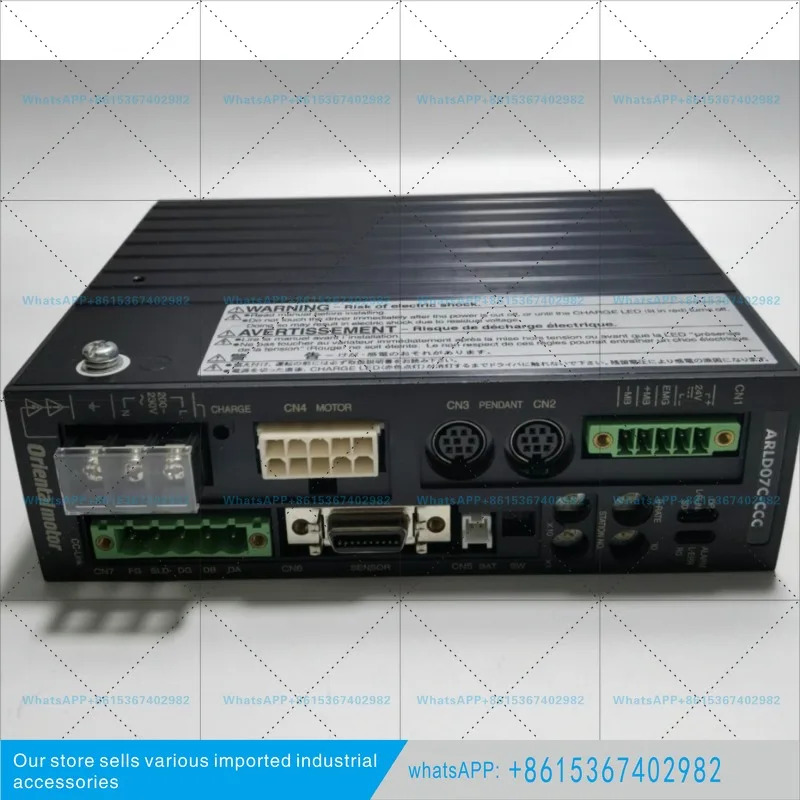 오리엔탈 드라이브 ARLD07C-CCC ARLD07A-CCC MSP101