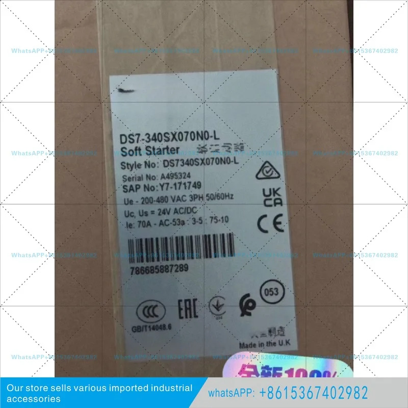 소프트 스타터 DS7-340SX070N0-L 새
