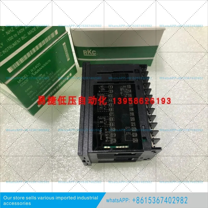 온도계 RS400 스마트 온도조절기 MMMxNNN/N VMMxNNN VVM 8MMVNM