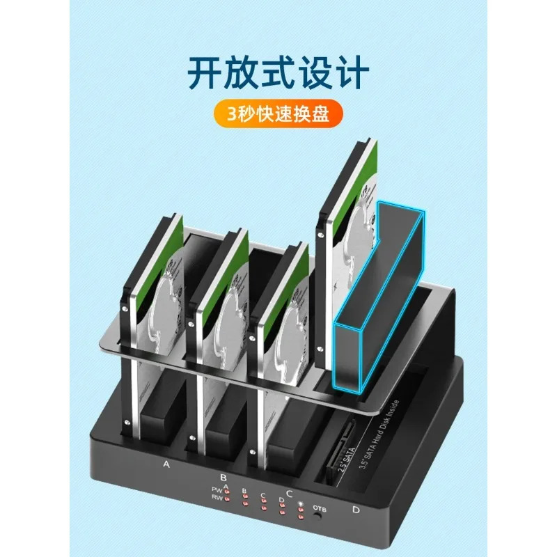 K305B 모바일 HDD 인클로저 3.5인치 외부 리더 데스크탑 솔리드 스테이트 기계식