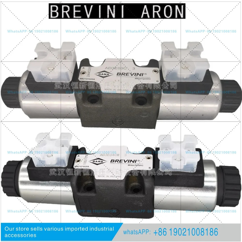 BREVINIAD3E03CW 01 02 4 AD3E16EM 20D 유압 밸브
