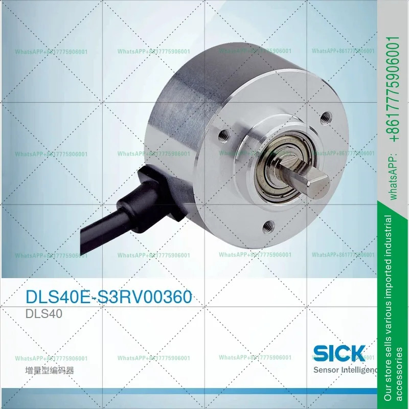 SICK 증분형 엔코더 DLS40E-S3RV00360 112897