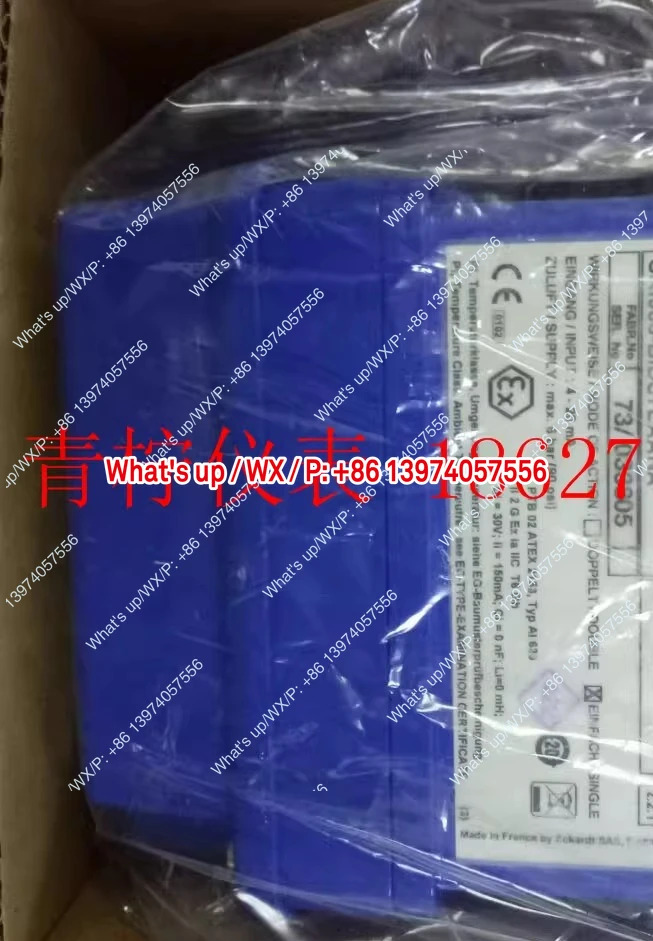 프랑스 폭스보로-에카르트 밸브 포지셔너 SRI986-BIDS7EAANA 폭스보로