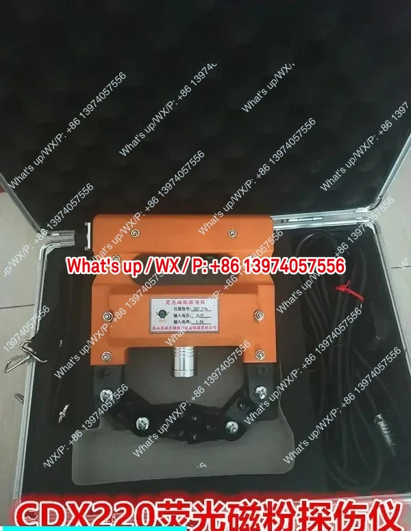 CDX220 형광자성 입결함 탐지기 마이크로 요크 결함