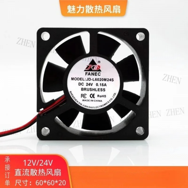 Y JD-L6020M24S 6020 DC24V 0.15A 6CM 2선식 냉각팬기능