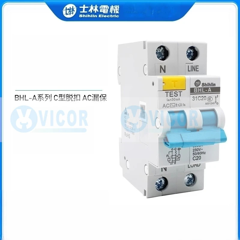 시힐린 BHL-A31C6 BHL-A31C10 BHL-A31C16 BHL-A31C20 BHL-A31C25 BHL-A31C32 BHL-A31C40 BHL-A31C50 BHL-A31C