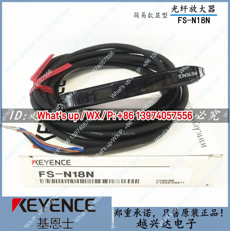 일본 KEYENCE 광섬유 증폭기 FS-N41N FS-N11N FS-N18N 새