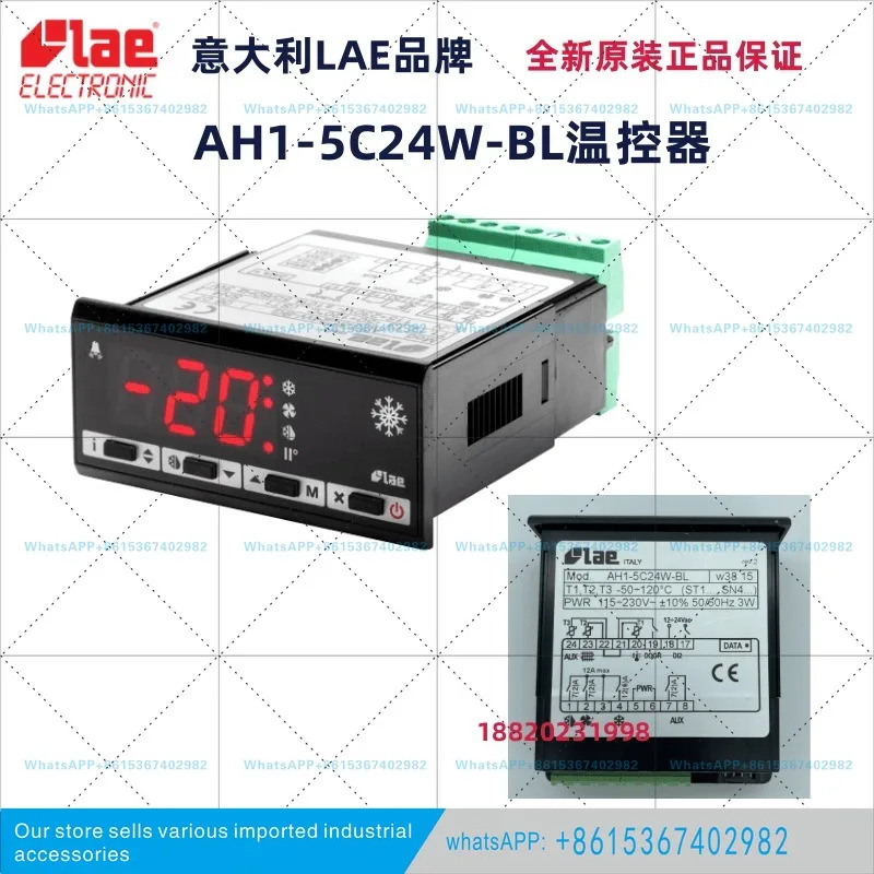 LAE AT2-5BS4E-AG 온도조절기 AC1-5TS2RW
