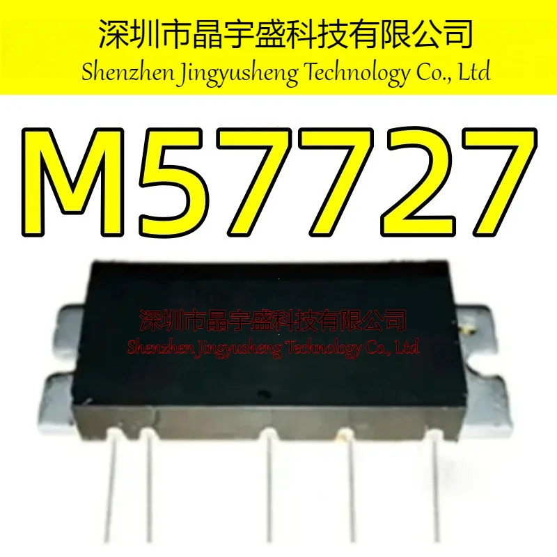 오리지널 M57727 144-148MHz 12.5V 37W SSB 모바일 무전기 모듈