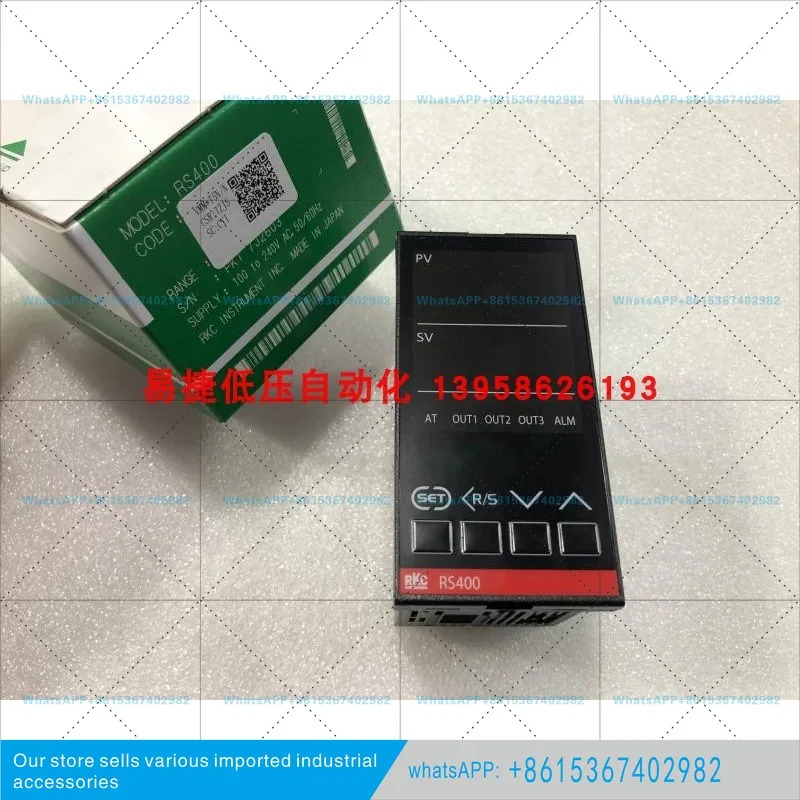 S400 온도조절기 RS400 MMMxNNN/N RS100-VMMxT5N T6N