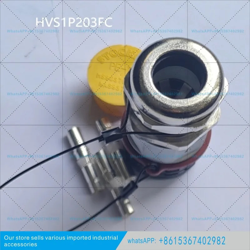 HVS1P203FC 플매트 카펫 러그 3P 단자동차 커넥터 세트 앰페놀