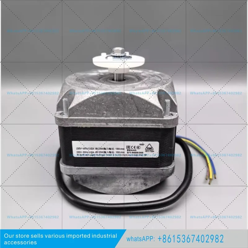 독일산 팬 모터 EBM 29W