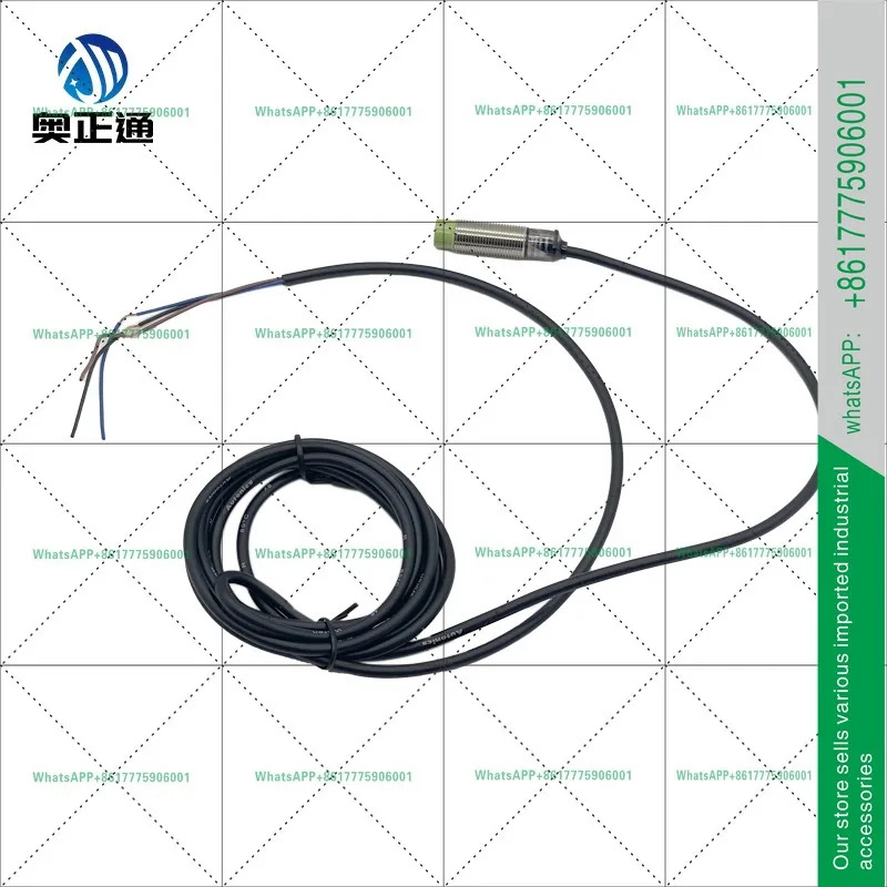 오토닉스 스위치 PR12-4DN PR12-4DP 센서 감지 거리 4MM