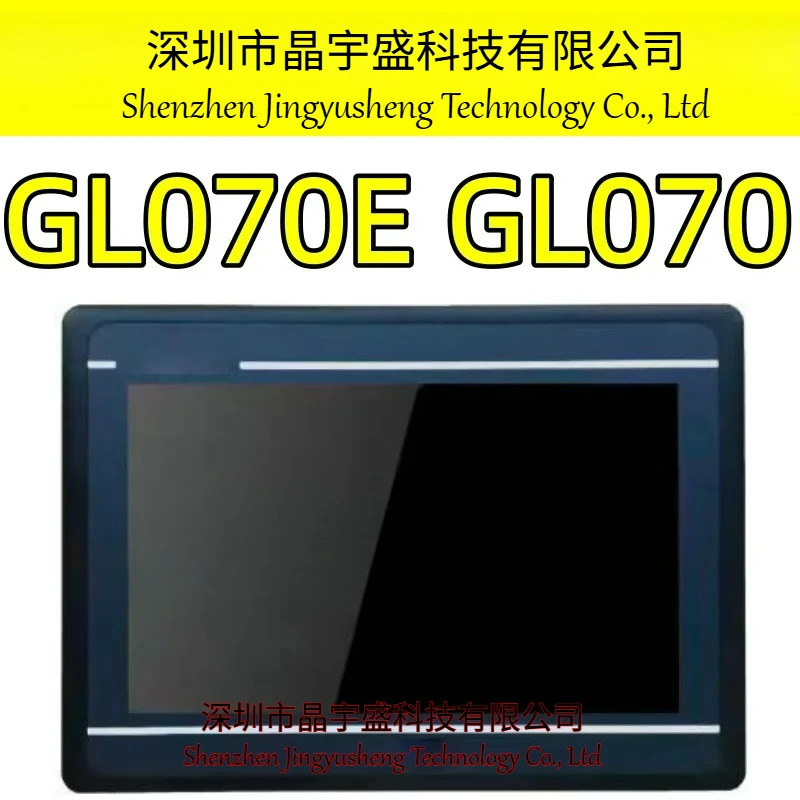 오리지널 GL070E GL070