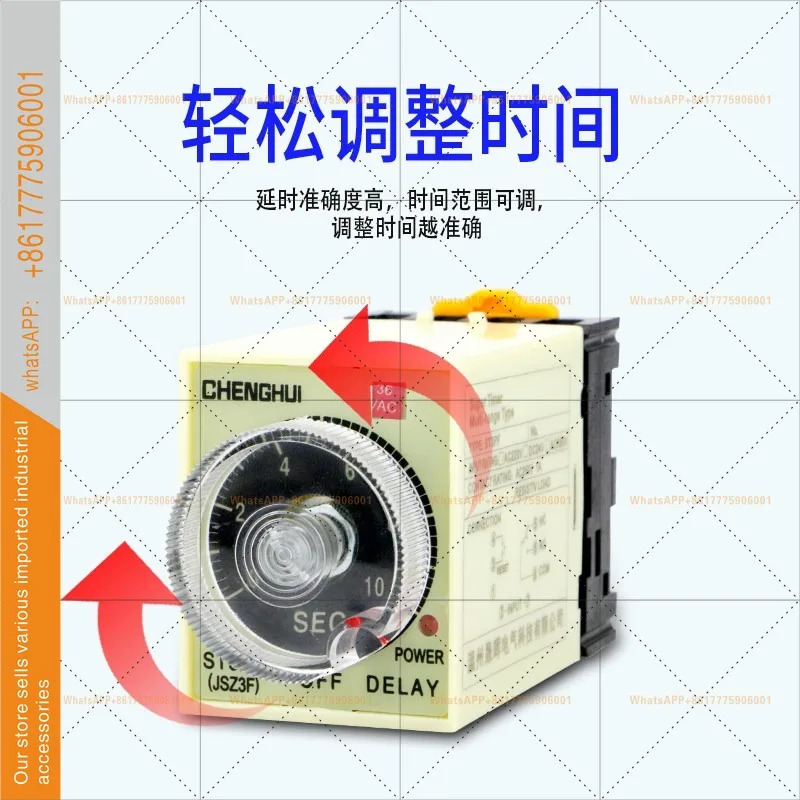 전원 차단 시지연 ST3PF 220V60S5S 타임 릴레이 JSZ3F DC24V10S30S 베이스 380V 포함