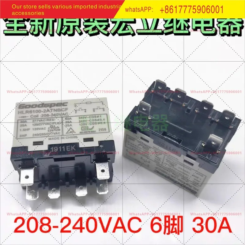 HLR6100-2ATUBCF/2ATNBCF 릴레이 208-240VAC30A