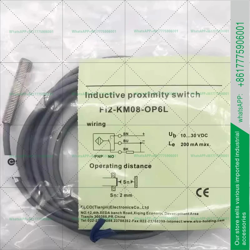 스위치 FI5-FI8-G18-OP6L-Q12ON6L NI8-M18-OD6L