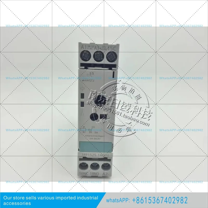 타임 릴레이 3RP1525-1AP30 3RP1525-1BP30