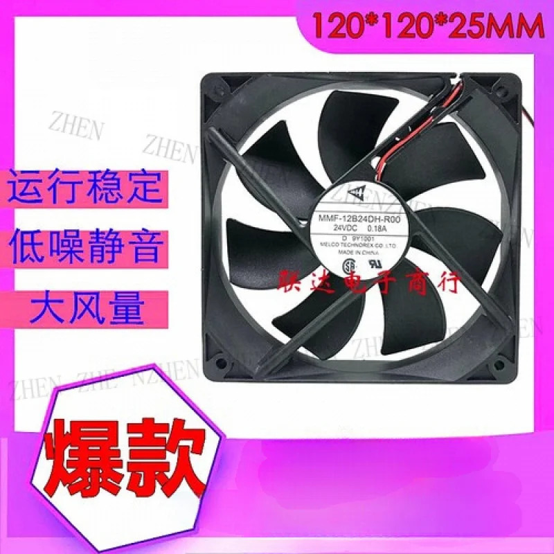 Y MMF-12B24DH-R00 DC24V 0.18A 12CM 1인버터 팬기능