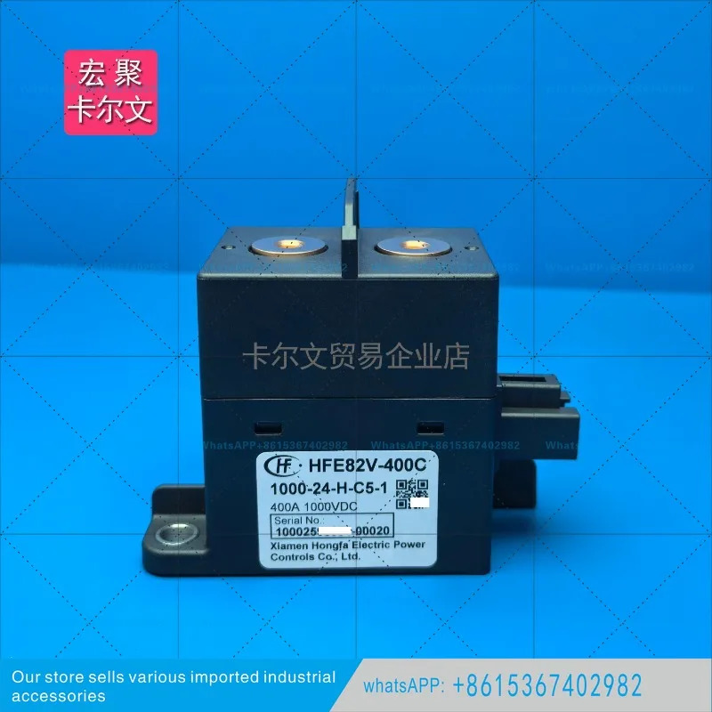 옵션보조 기능 HFE82V-400C/1000-12 24-1 917 DC 릴레이