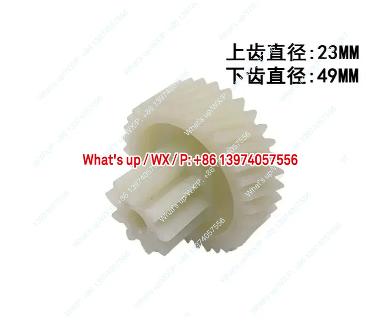 Qixin S330 S350 S410 420 303 종이 분쇄기 기어 부품