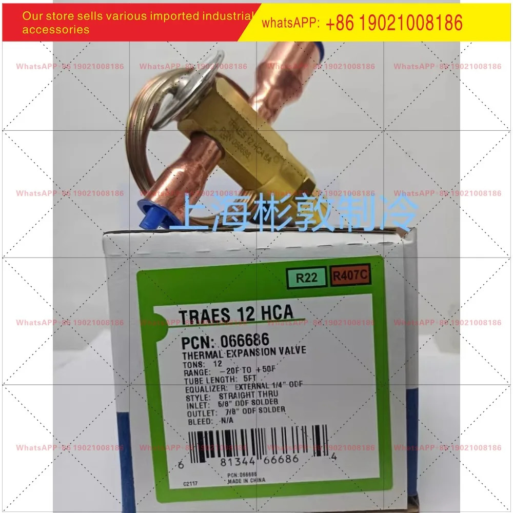 확장 밸브 HFES8HCA TRAES10HCA TRAES12HCA TRAES15HC
