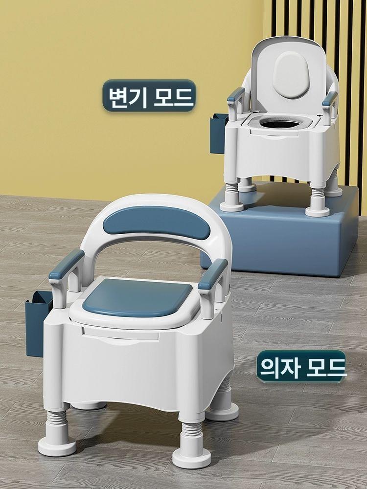 간이 화장실 실내 요강 어르신 좌변기 이동식 대소변기 단단한 좌석 (실리콘 바닥 통+빈 바닥 통) - 상세 이미지 4