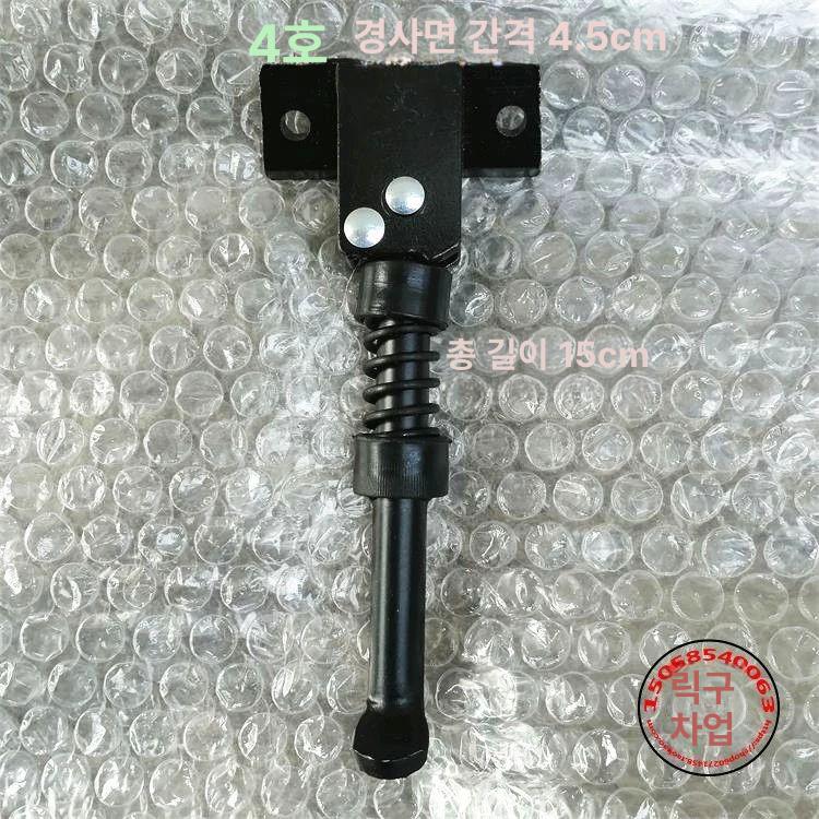 146mm 킥 스탠드 발 받침대 2번 평면 15cm - 상세 이미지 4