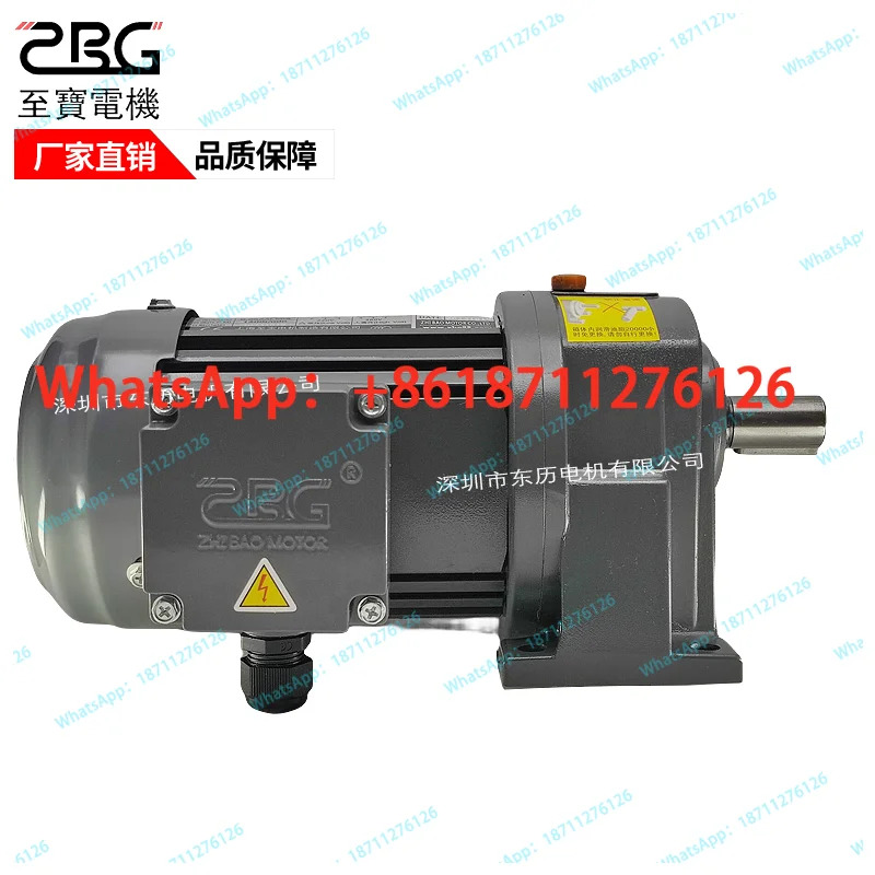 ZBP 모터 YS0.2KW-4P ZL22 125 수평 3상 비동기 200W