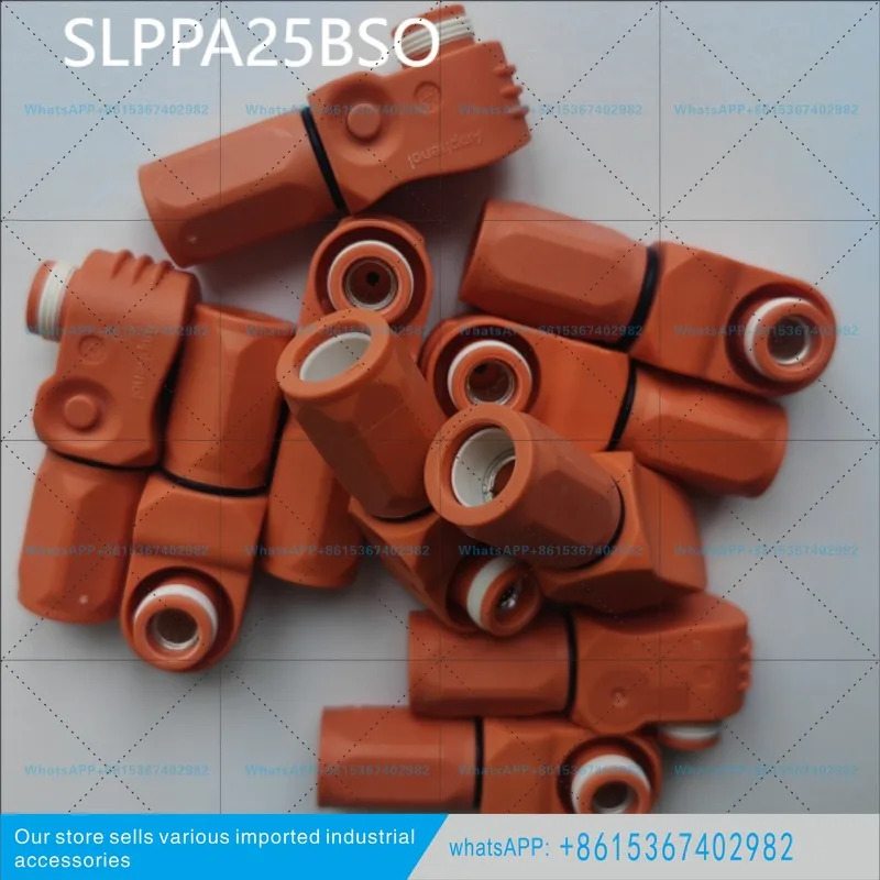 C10-730186-000 암페놀 SLPPA25BSO 커넥터