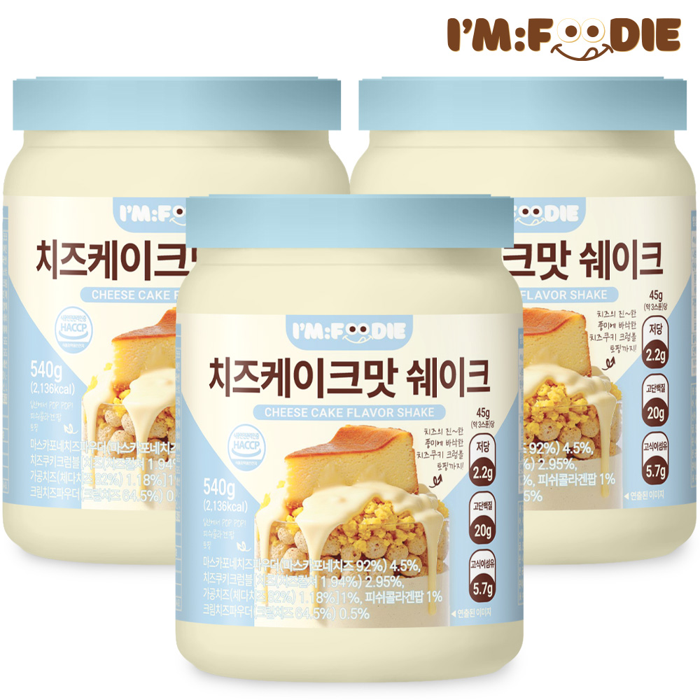 아임푸디 맛있는 단백질 쉐이크 고단백 저당 프로틴 단백질보충제 치즈케이크맛, 540g, 3개 - 상품 이미지