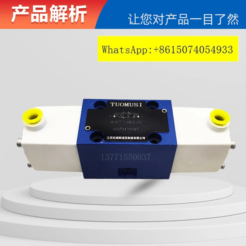 4WP6D61B 4WP6D6X/N 공압 방향 제어 밸브 4WP6Y61B 4WP6J60 P6E H-D-4WP10C3X