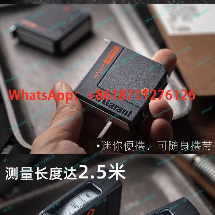 오리지널 호프만 GARANT 휴대줄관찰창 포켓이 있고 길이 2.5미터 폭 8mm