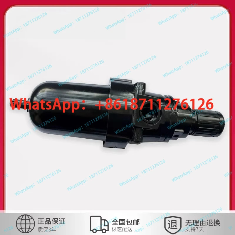B68G-NNK/6/8GK-AR/MR3/1-RLN/RSN 대구경 필터 감압밸브