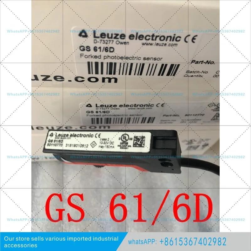 LEUZE 슬롯 스위치 GS 61/6D.2