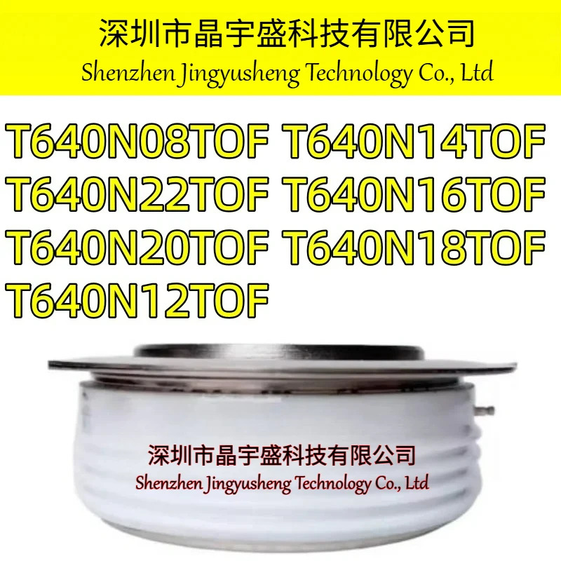 오리지널 T640N18TOF T640N16TOF T640N14TOF T640N12TOF T640N08TOF T640N20TOF T640N22TOF