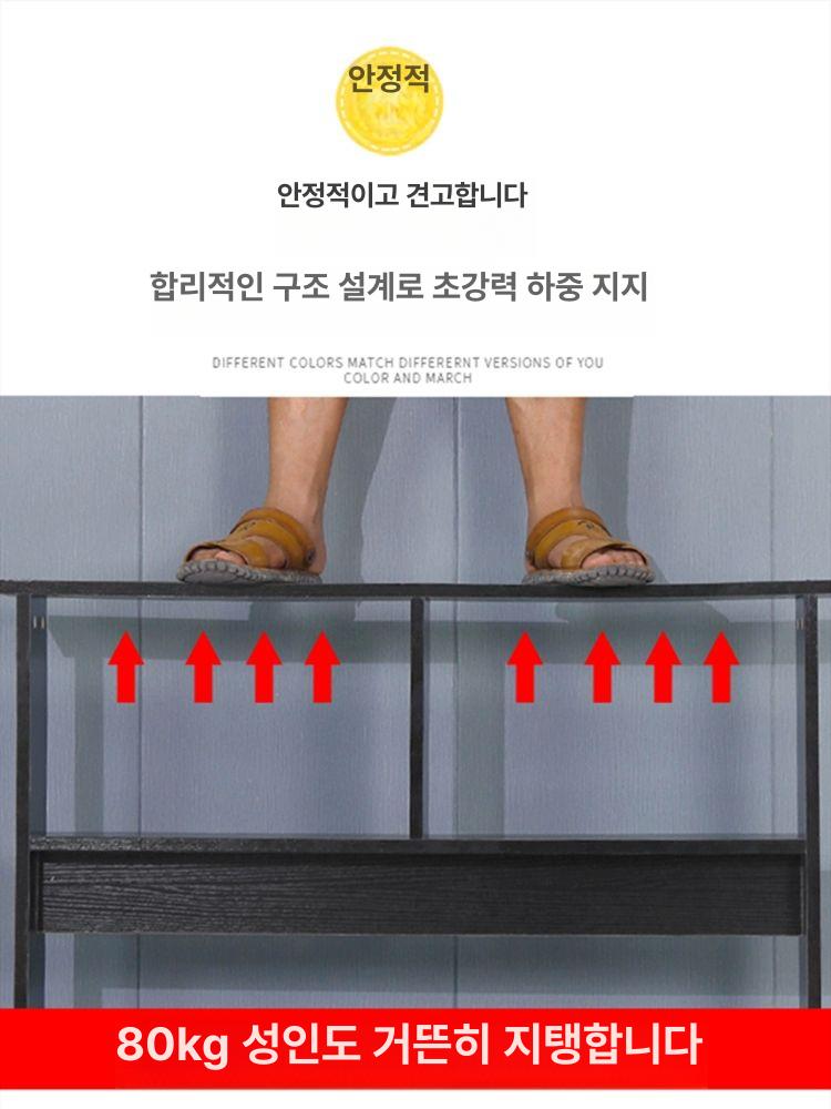 슬림테이블 침대 틈새 원목 선반 쇼파 창가테이블 책상 거실 - 상세 이미지 5