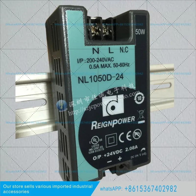 NL1050D-24 레일 스위칭 전원공급장치 50W24V2.08A 오리지널