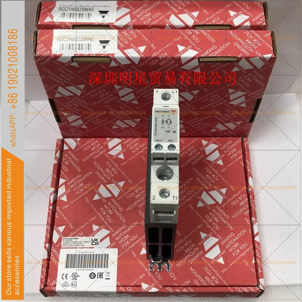 CARLO 솔리드 스테이트 릴레이 RGC1A60D30KKE 오리지널