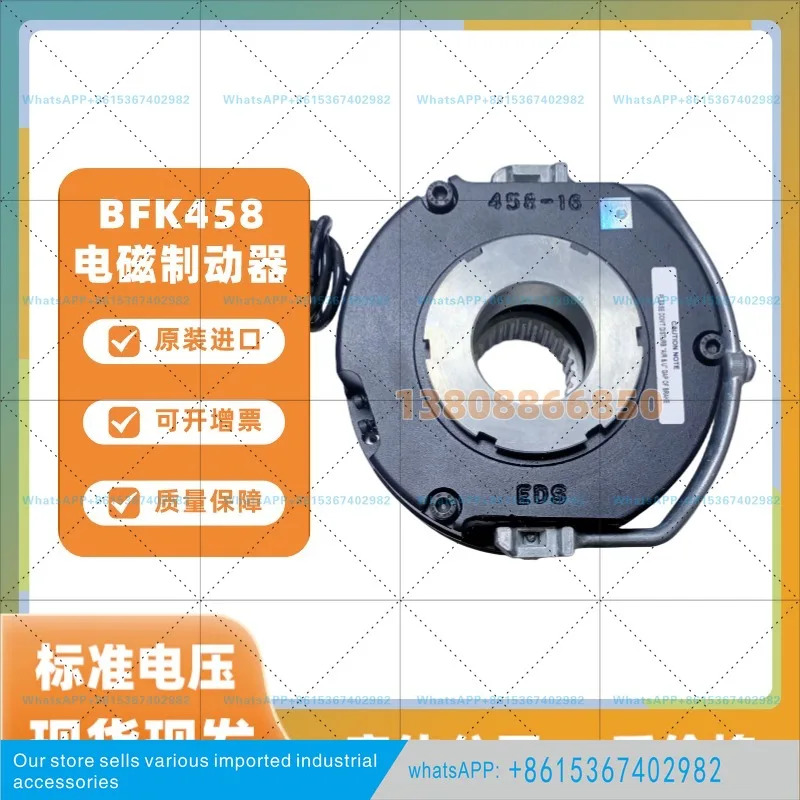 BFK458-06E08E10E12E14E16E18E20E25E06N08N10N12N14N16N18N20N25