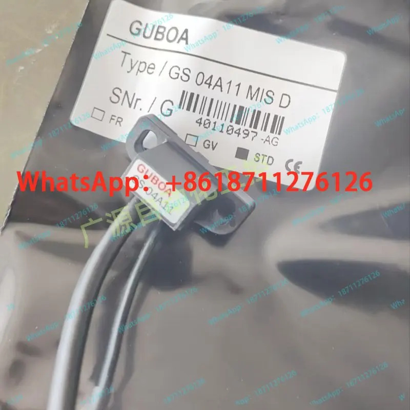 GS 04A01 기어 엔코더 05A01