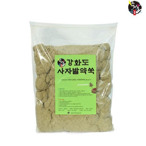 좌훈용 약쑥 좌훈 재료 좌욕 - 상품 이미지