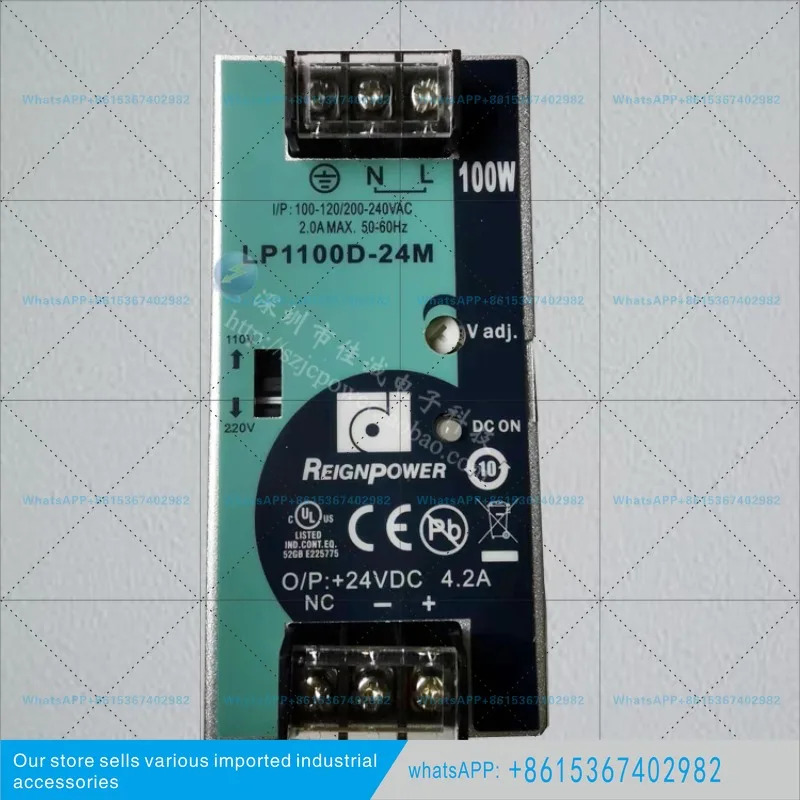 LP1100D-24M 레일 스위칭 전원공급장치 100W24V4.2A 오리지널 포지티브