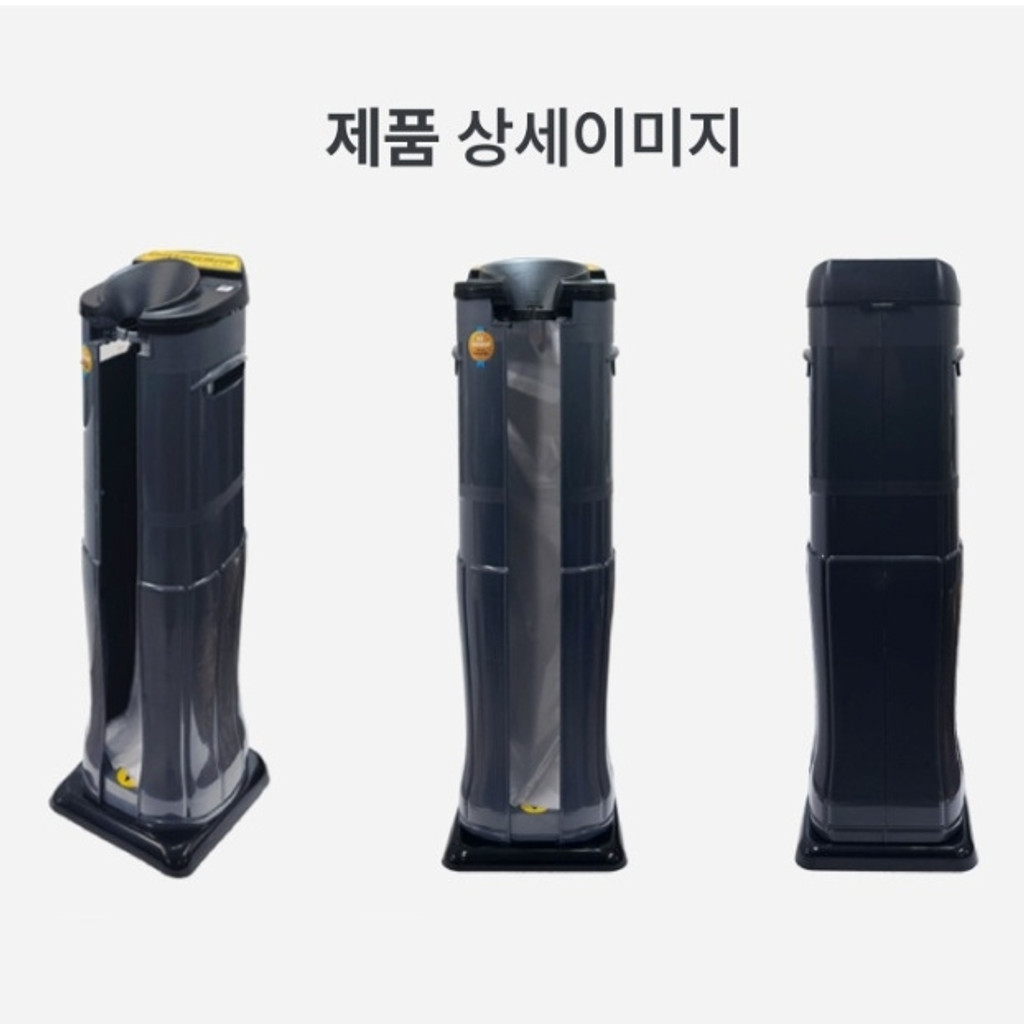 업소용 우산비닐포장기 건물출입구 국산 우산자동포장기 1구 - 상세 이미지 2